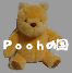Pooh̍
